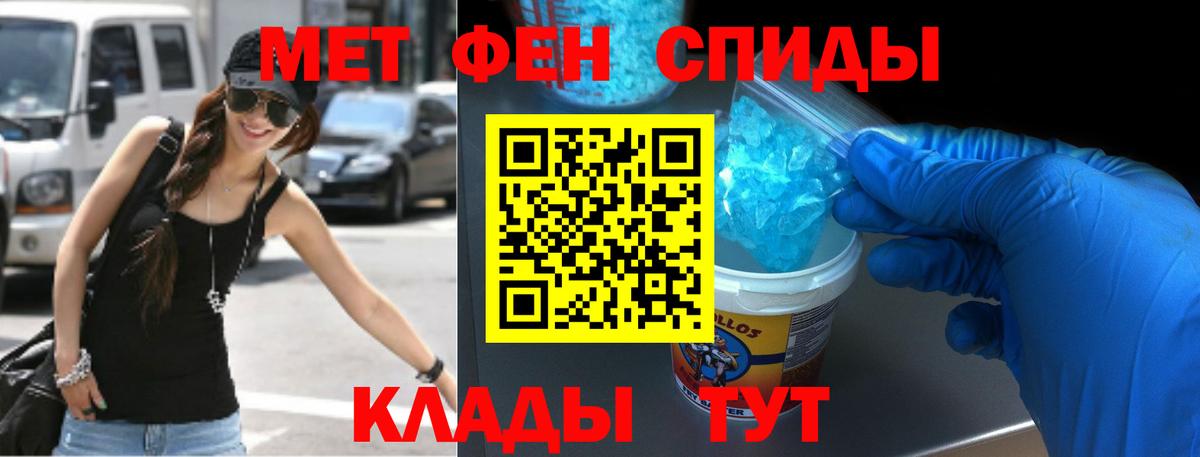 АМФ 98% Белогорск
