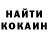 Alpha PVP крисы CK Olexsandr Solonsky