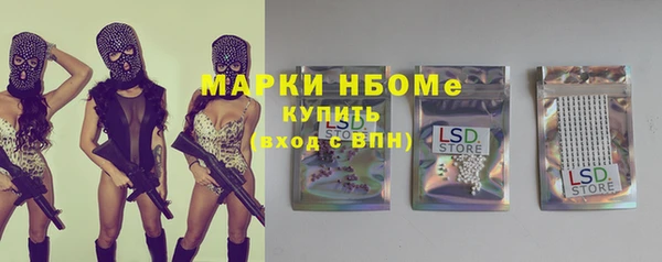 каннабис Аркадак