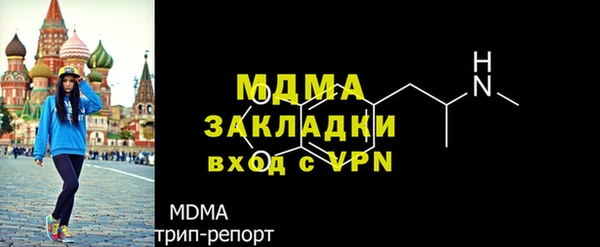 каннабис Аркадак