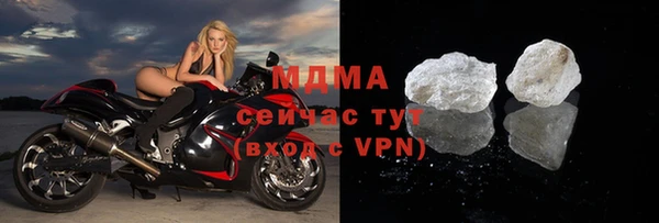 каннабис Аркадак