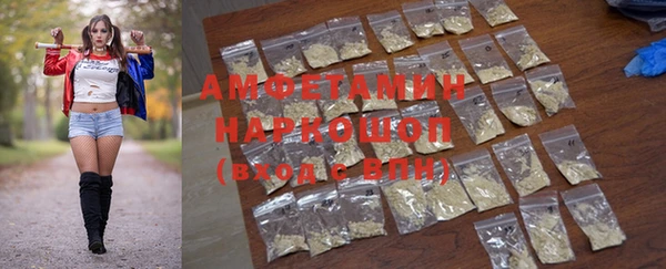 каннабис Аркадак