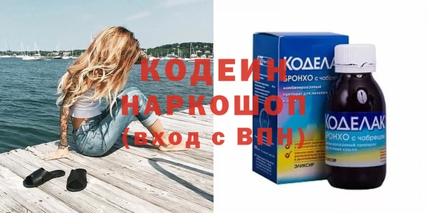 mdpv Арсеньев