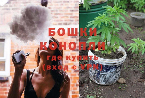кокс Сафоново