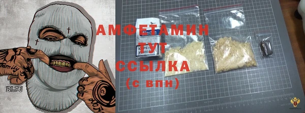 каннабис Аркадак