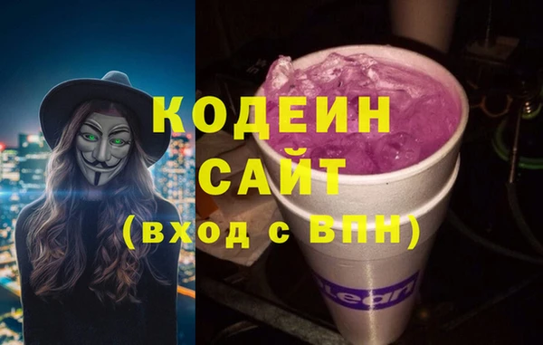 mdpv Арсеньев