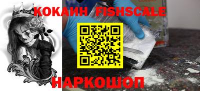 Альфа ПВП Аргун