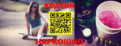 Альфа ПВП Аргун