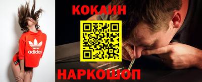 Альфа ПВП Аргун