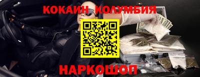 меф VHQ Апрелевка