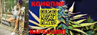 альфа пвп VHQ Апшеронск