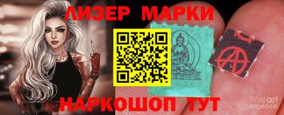 Альфа ПВП Аргун