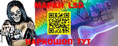 меф VHQ Апрелевка