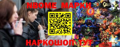 Альфа ПВП Аргун