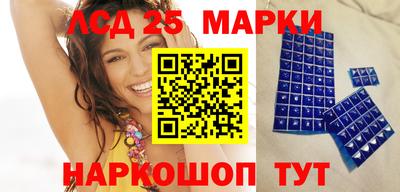 меф VHQ Апрелевка
