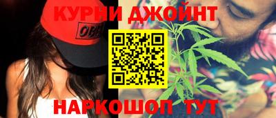 меф VHQ Апрелевка