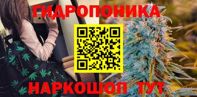 альфа пвп VHQ Апшеронск