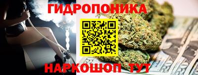 альфа пвп VHQ Апшеронск