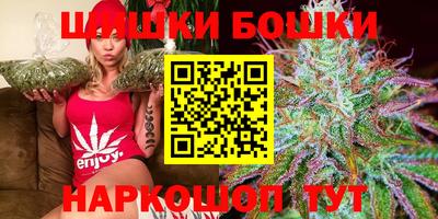 меф VHQ Апрелевка