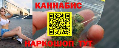 Альфа ПВП Аргун