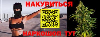 Альфа ПВП Аргун