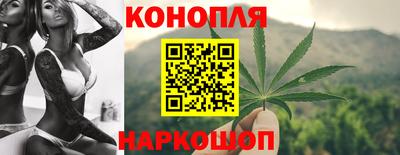 меф VHQ Апрелевка