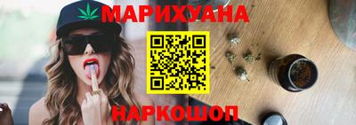 Альфа ПВП Аргун