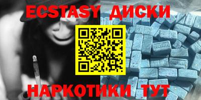 меф VHQ Апрелевка