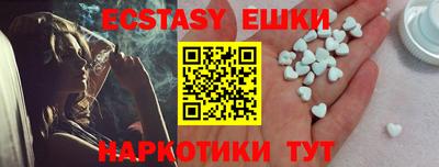 Альфа ПВП Аргун