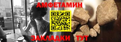 Альфа ПВП Аргун