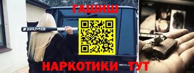 Альфа ПВП Аргун