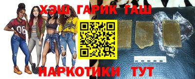 меф VHQ Апрелевка