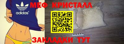 Альфа ПВП Аргун