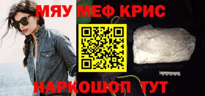 Альфа ПВП Аргун