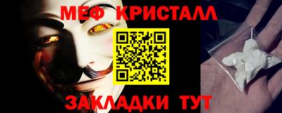 Альфа ПВП Аргун