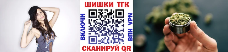 Марихуана индика  Белогорск 